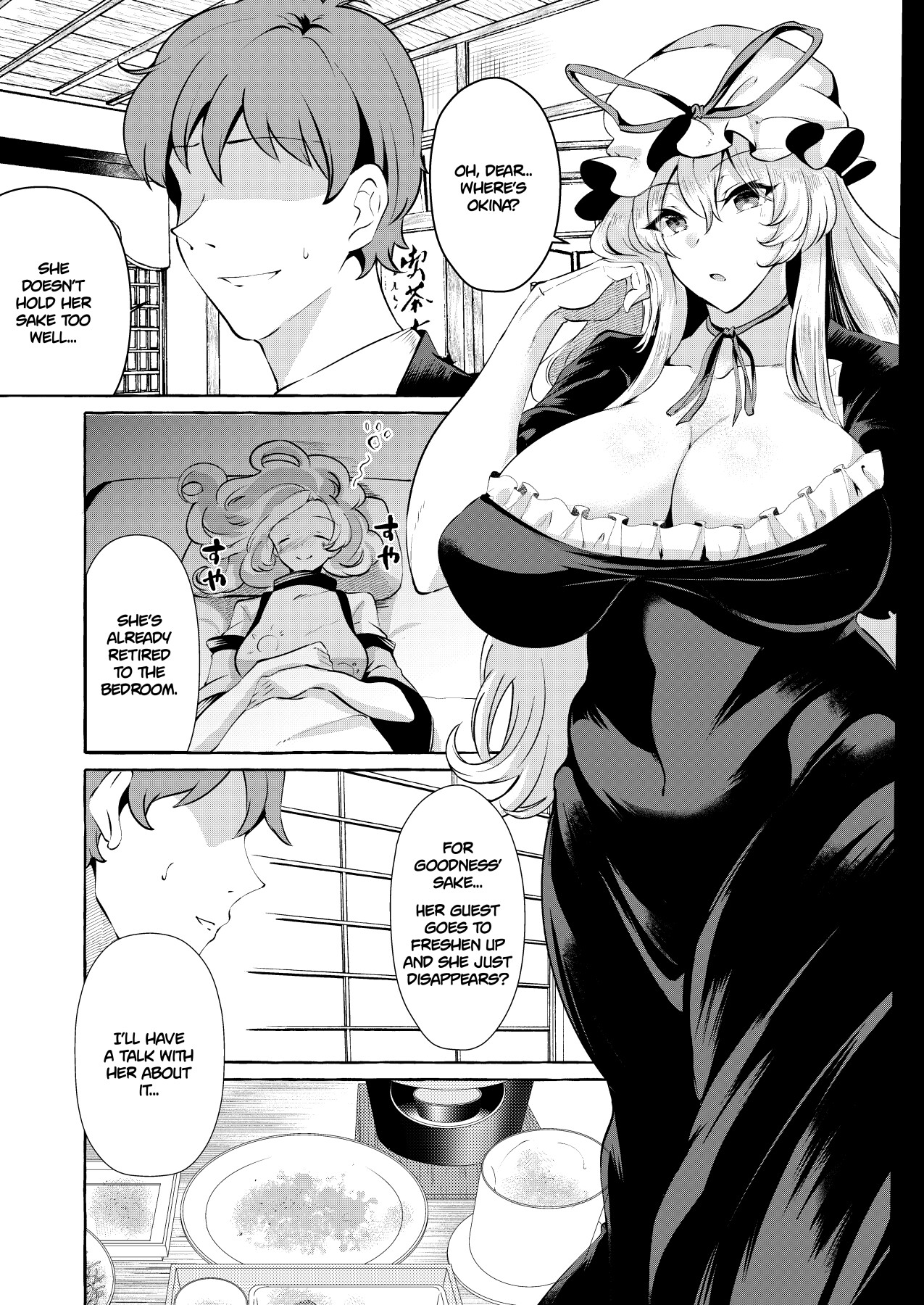 Hentai Manga Comic-Busty Fantasia-Read-6